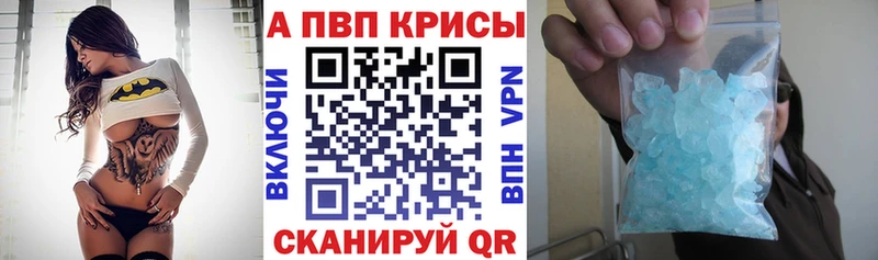Купить наркотик аптеки Буинск СК  Меф мяу мяу  Конопля 