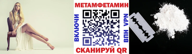 Амфетамин 98%  наркотики  Буинск 