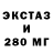 Amphetamine Premium Abik Asanov