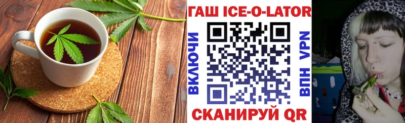 hydra онион  Буинск  Cannafood марихуана 