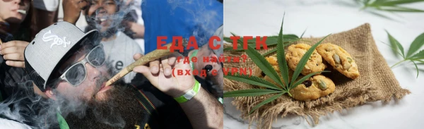 ГАЛЛЮЦИНОГЕННЫЕ ГРИБЫ Баксан