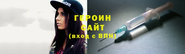 скорость mdpv Снежногорск
