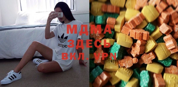 метамфетамин Балахна