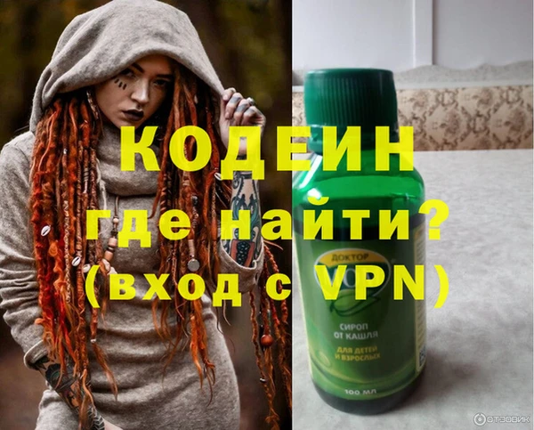 марихуана Балабаново