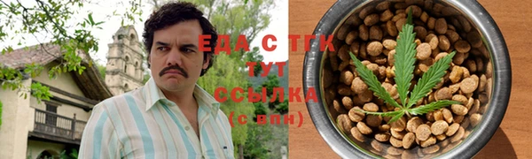 ГАЛЛЮЦИНОГЕННЫЕ ГРИБЫ Баксан