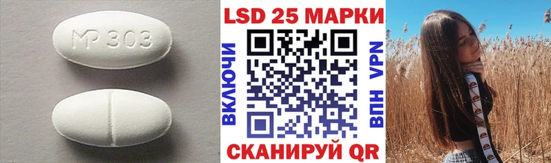 ЛСД экстази ecstasy  цена наркотик  Буинск 